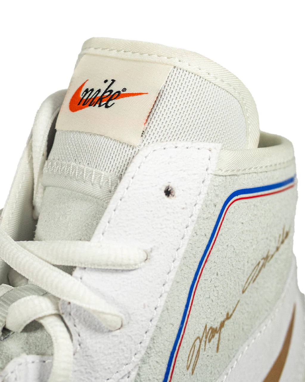 Nike Footsweep 2 SE - weiß/gold (IQ8369-001)