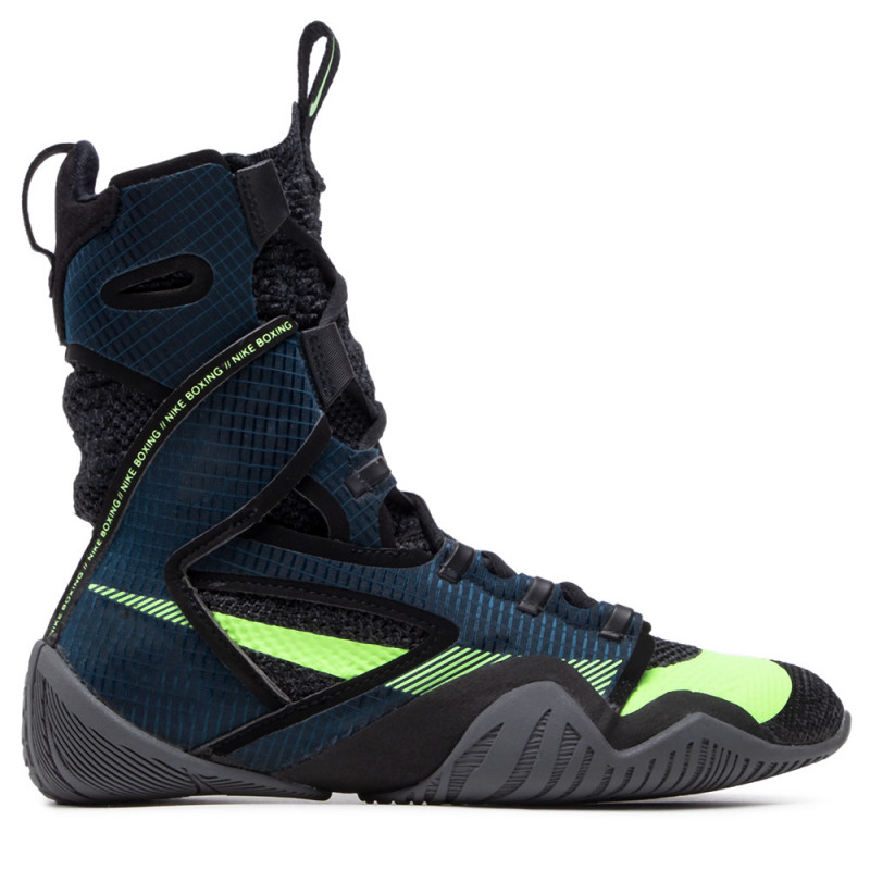 NIKE Hyperko 2 - Black/Mtlc Cool Grey - CI2953 - 004